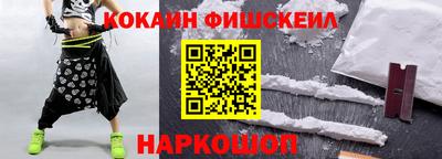 кристаллы Нарткала