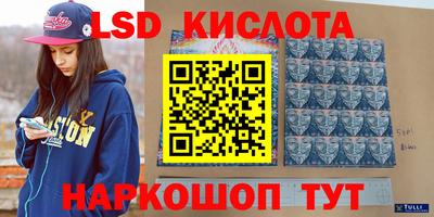 кокаин премиум Нальчик