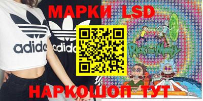 кокс Наро-Фоминск