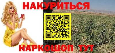 кокс Наро-Фоминск