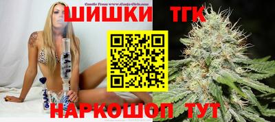кристаллы Нарткала