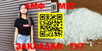 кокаин премиум Нальчик