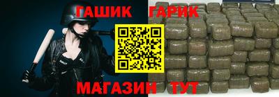 кокаин премиум Нальчик